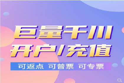 百度推广代理商如何助力企业品牌建设